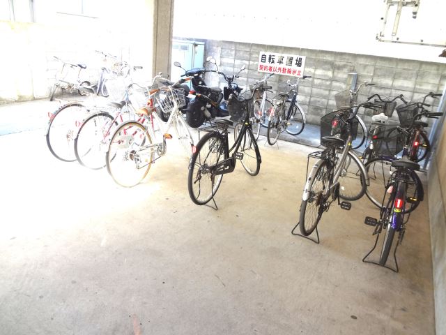 Other room space. Bicycle storage