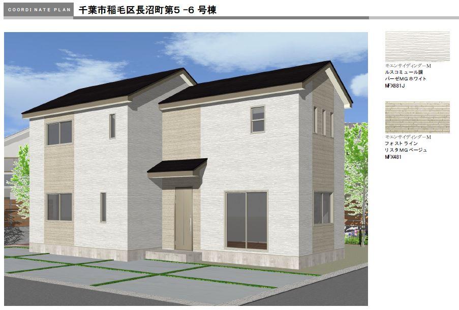 Rendering (appearance). (6 Building) Rendering