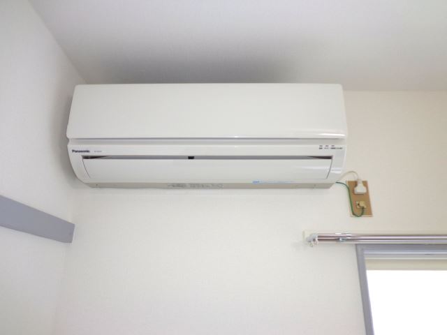 Other Equipment. Air conditioning