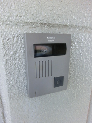 Security. TV apartment with intercom.