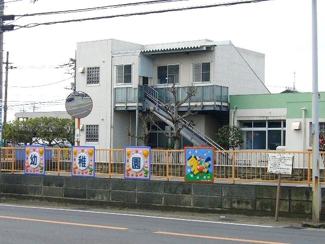 kindergarten ・ Nursery. Sanno 300m to kindergarten