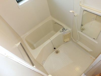 Bath. There bathroom window