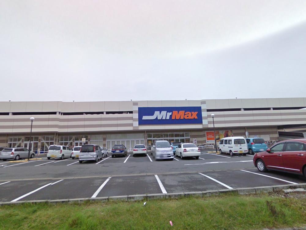 Home center. MrMax 2415m until Chiba Mihama shop