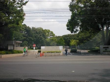 Other. About 4 minutes walk to the Chiba University main gate