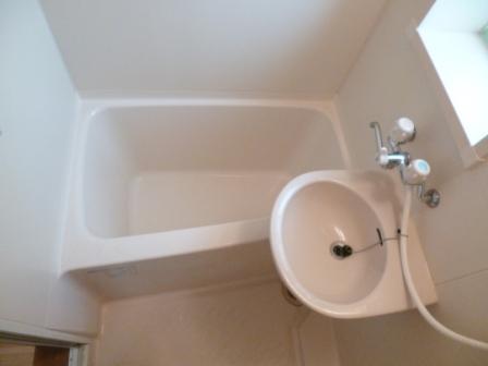 Bath. bath