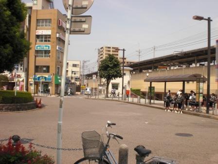 Other. Nishi Chiba Station