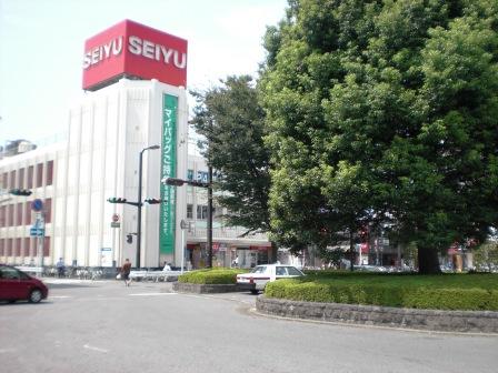 Other. It is in front of the station Seiyu