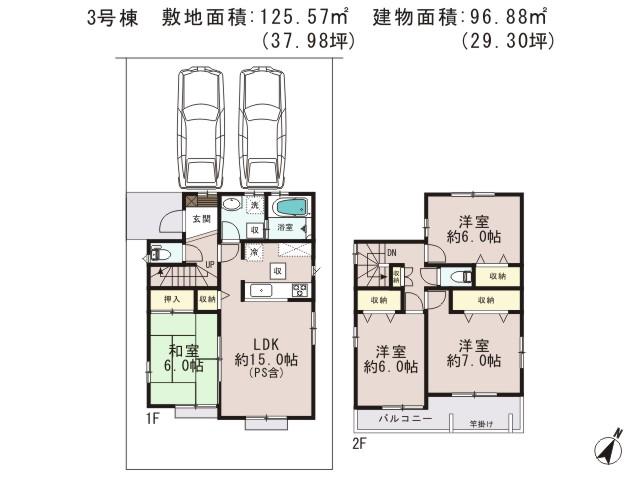 Floor plan. (3 Building), Price 28,900,000 yen, 4LDK, Land area 125.57 sq m , Building area 96.88 sq m