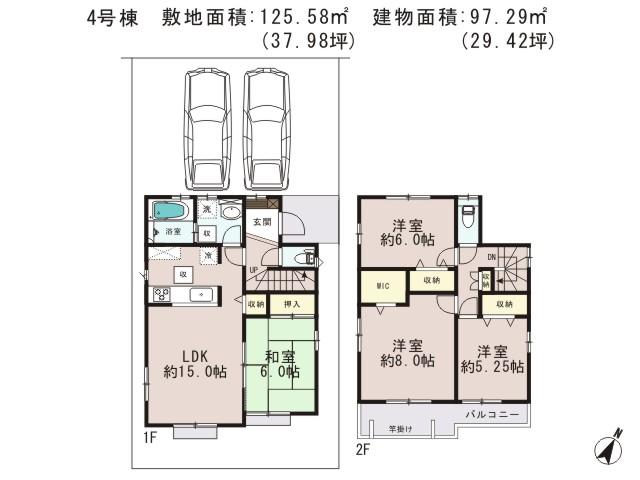 Floor plan. (4 Building), Price 28.8 million yen, 4LDK, Land area 125.58 sq m , Building area 97.29 sq m