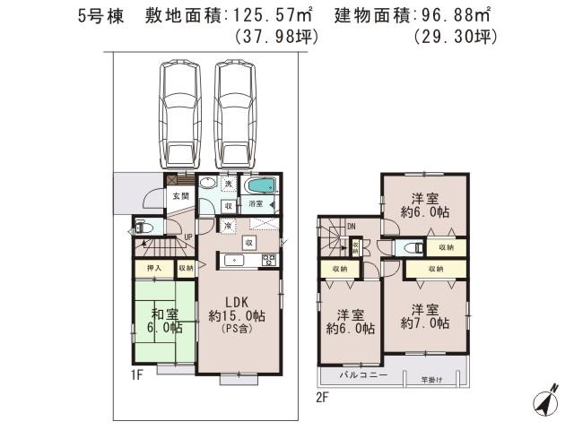 Floor plan. (5 Building), Price 28,700,000 yen, 4LDK, Land area 125.57 sq m , Building area 96.88 sq m