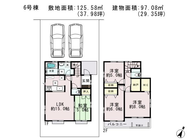 Floor plan. (6 Building), Price 29 million yen, 4LDK+S, Land area 125.58 sq m , Building area 97.08 sq m