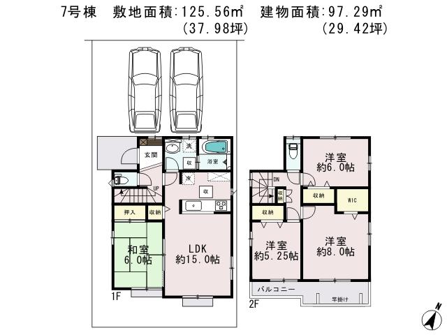 Floor plan. (7 Building), Price 28.6 million yen, 4LDK, Land area 125.56 sq m , Building area 97.29 sq m