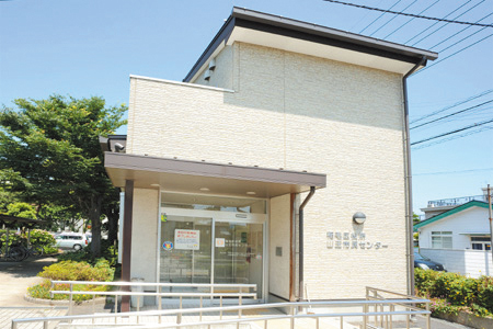 Other Environmental Photo. Inage ward office Sanno Procedures of 700m move to Citizens Center You can here