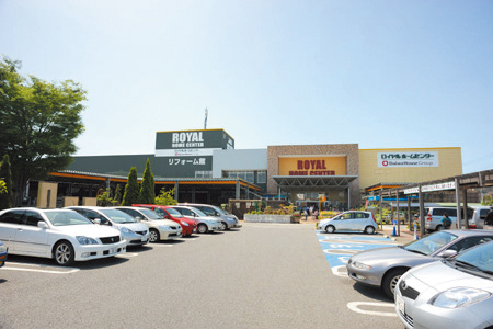 Other Environmental Photo. Daily necessities from 1000m gardening to Royal Home Center It should align to Pet Supplies