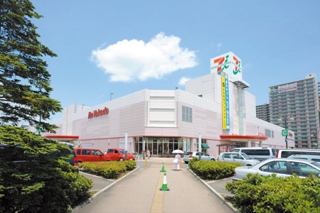 Other Environmental Photo. To Ito-Yokado 1800m