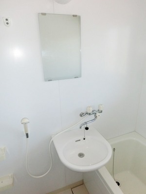 Washroom. Washbasin in the bathroom.