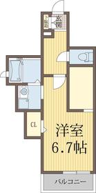 Chiba City, Chiba Prefecture Inage Inagehigashi 6
