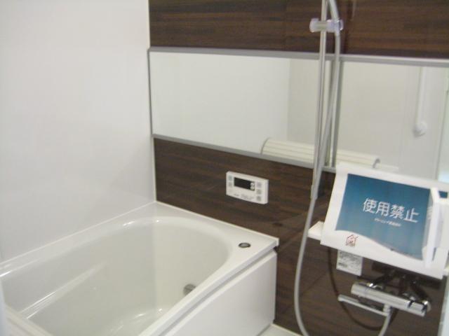 Bathroom. new, Unit is a bus.