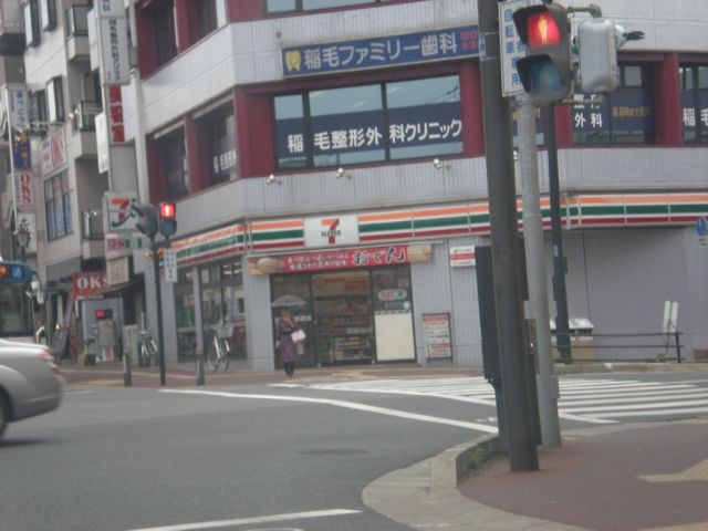 Convenience store. 220m to Seven-Eleven (convenience store)