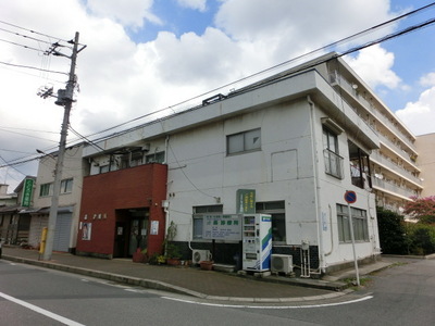 Hospital. Domekimachi clinic until the (hospital) 515m