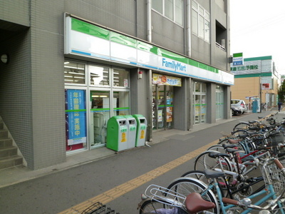 Convenience store. FamilyMart Inage Station West Exit store up (convenience store) 360m