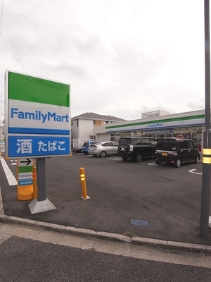 Convenience store. FamilyMart Chiba east-chome shop 250m up (convenience store)