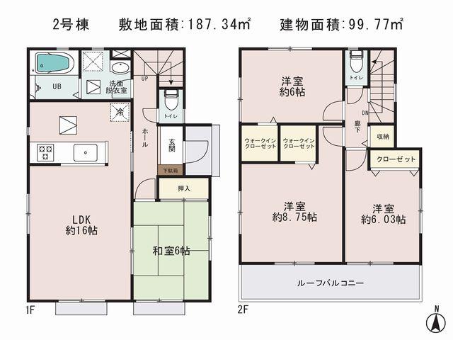 Floor plan. (Building 2), Price 16.8 million yen, 4LDK+S, Land area 187.34 sq m , Building area 99.77 sq m
