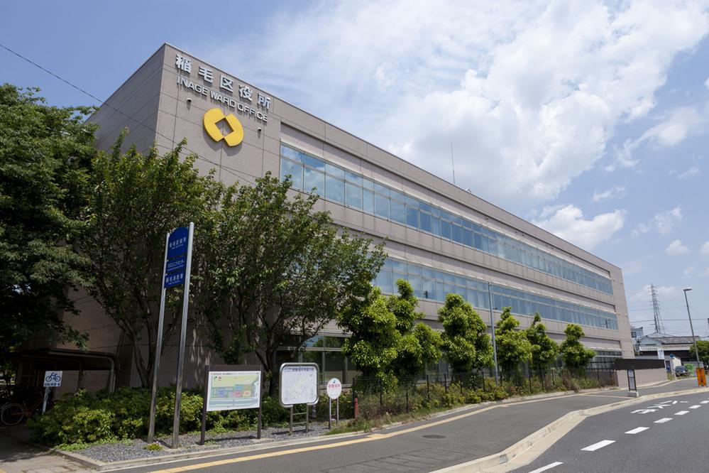 Government office. Inage 1690m we are also a variety of events to city hall.