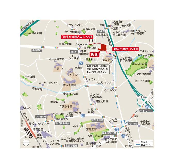 Local guide map. Nearest interchange is Anagawa.
