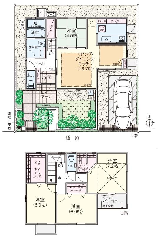 Floor plan. (No. 16 locations), Price 36,600,000 yen, 4LDK+S, Land area 125.49 sq m , Building area 106.45 sq m