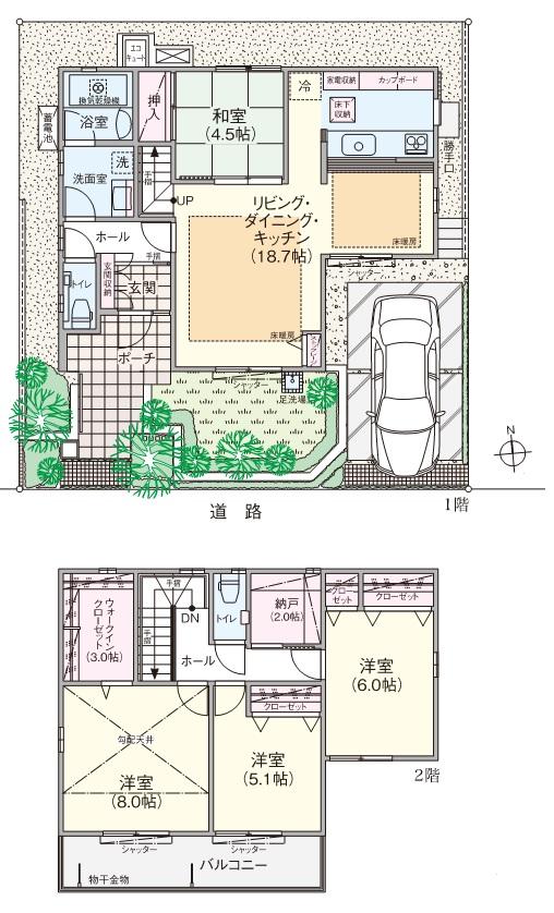 Floor plan. We can model building your guidance.