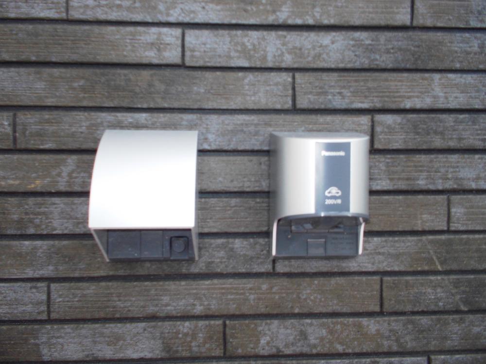 Other Equipment. Outlet that can charge the external electrical outlet and the electric car to easily.