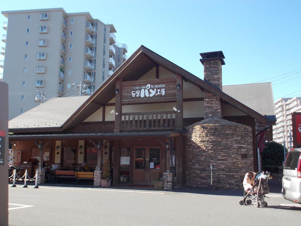 Other Environmental Photo. Rumanta stone oven popular bakery in the 1360m close to bakery, Holidays are crowded with families.