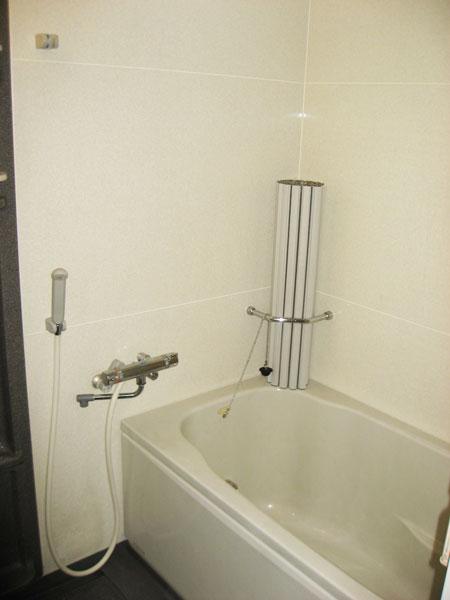Bathroom. It is the unit bus with add cooking function. It is beautiful to your.