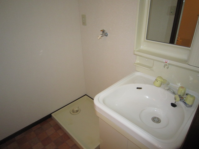 Washroom. Wash basin equipped independent