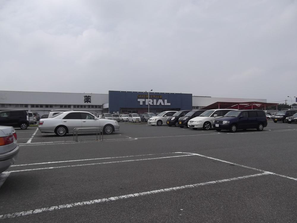 Supermarket. 232m to supercenters trial Naganuma shop