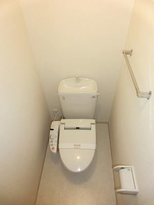 Toilet. With Washlet