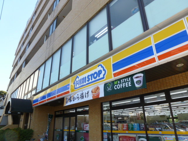 Convenience store. MINISTOP Inagehigashi 3-chome (convenience store) to 0m