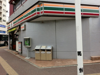 Convenience store. Seven-Eleven (convenience store) to 200m