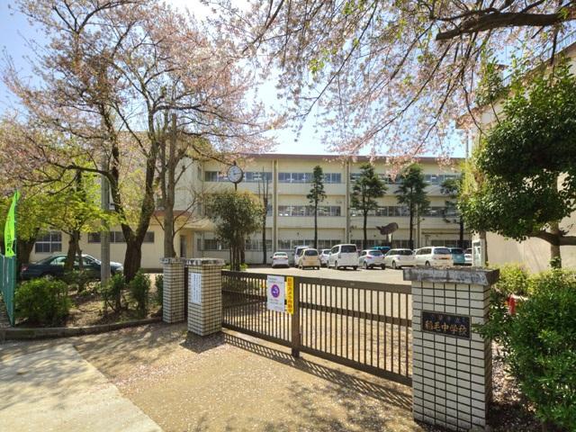 Junior high school. 1037m to the Chiba Municipal Inage Junior High School