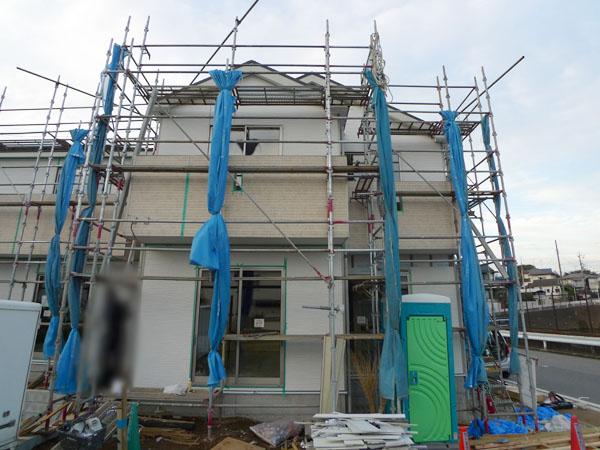 Local appearance photo. Building 2