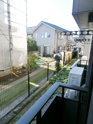 Balcony. I will Jose also laundry.