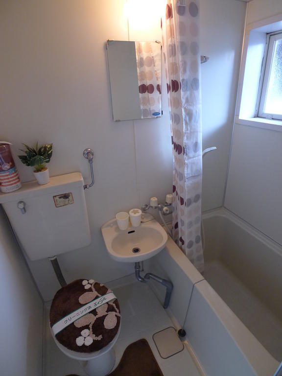 Bath