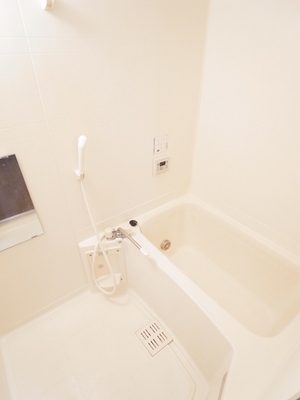 Bath. It is economical and can add fired.