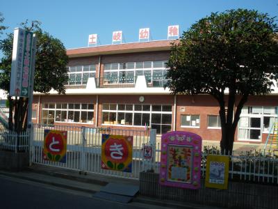 kindergarten ・ Nursery. Toki kindergarten (kindergarten ・ 322m to the nursery)