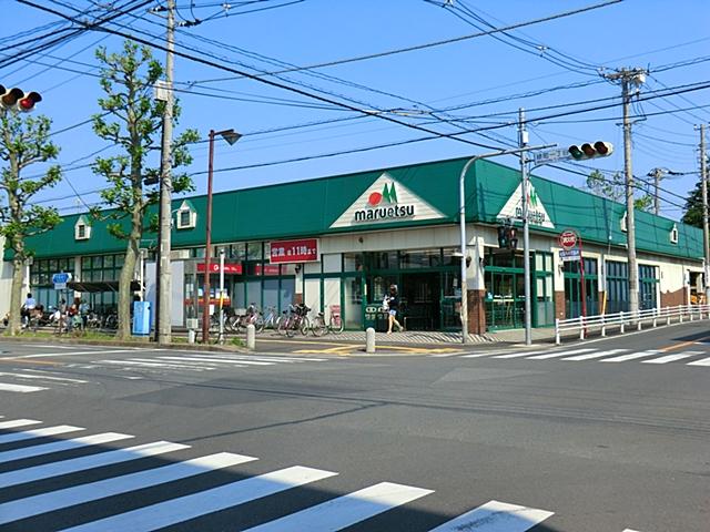 Supermarket. Until Maruetsu 260m