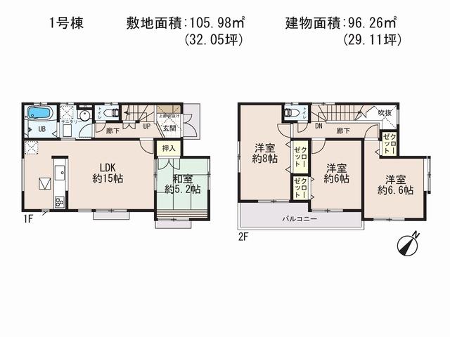 Floor plan. (1 Building), Price 21,800,000 yen, 4LDK, Land area 105.98 sq m , Building area 96.26 sq m