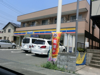 Convenience store. 50m to MINISTOP (convenience store)