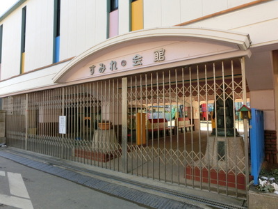 kindergarten ・ Nursery. Violet kindergarten (kindergarten ・ 70m to the nursery)