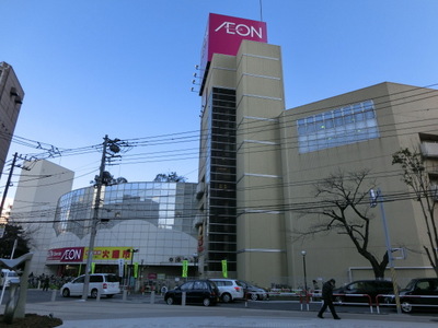 Shopping centre. 1800m until ion (shopping center)